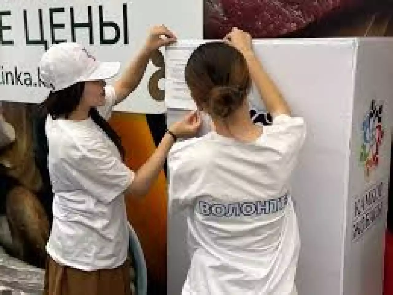 Ой мен дәлел додасында бақ сынасты