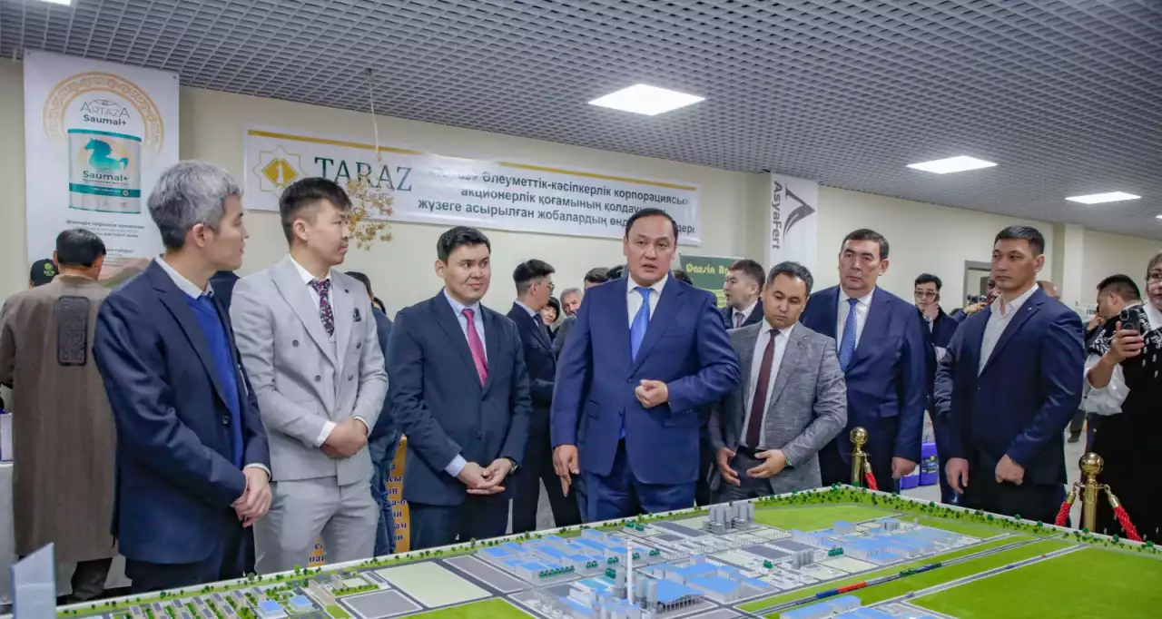 Он айда 553 миллиард теңге инвестиция тартылған