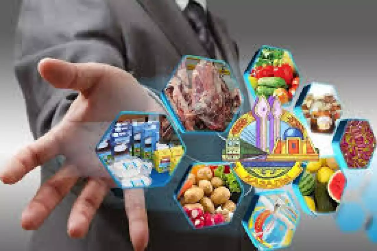 Кәсіп бастаймын деушілерге әрдайым қолдау көп