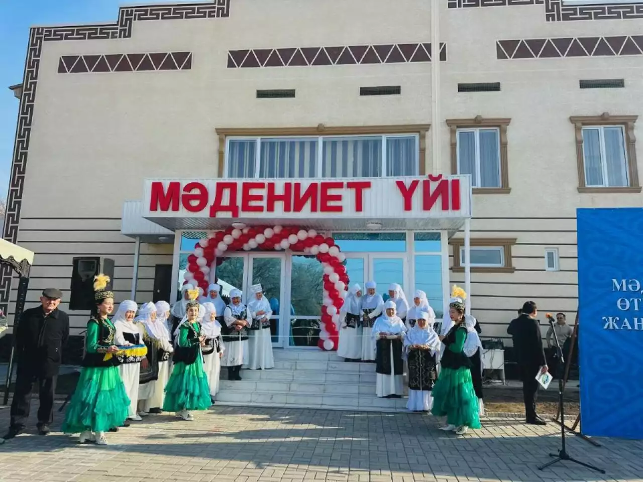 Қақпатас ауылында мәдениет үйі пайдалануға берілді