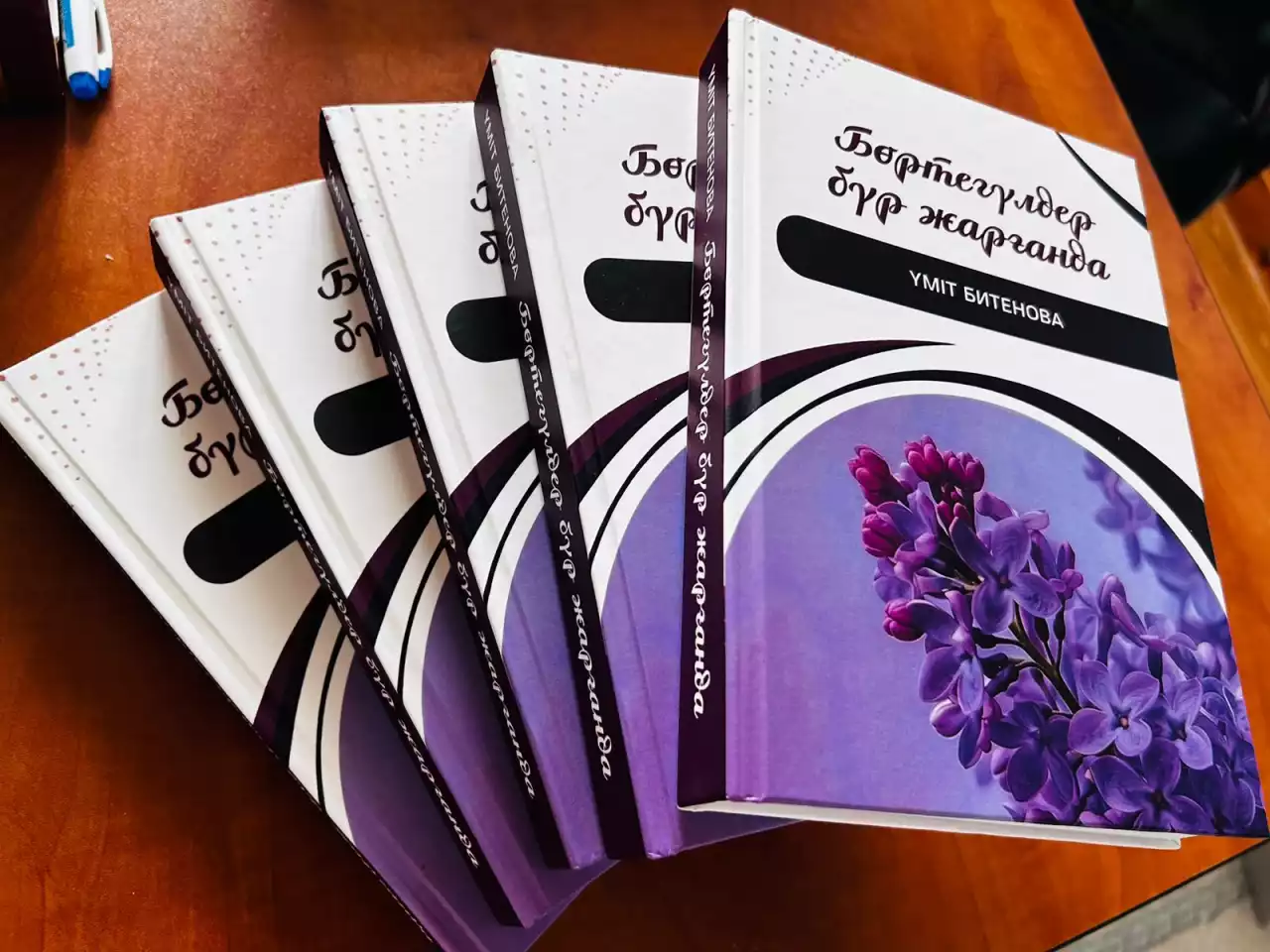 Үміт жазған үкілі жырлар