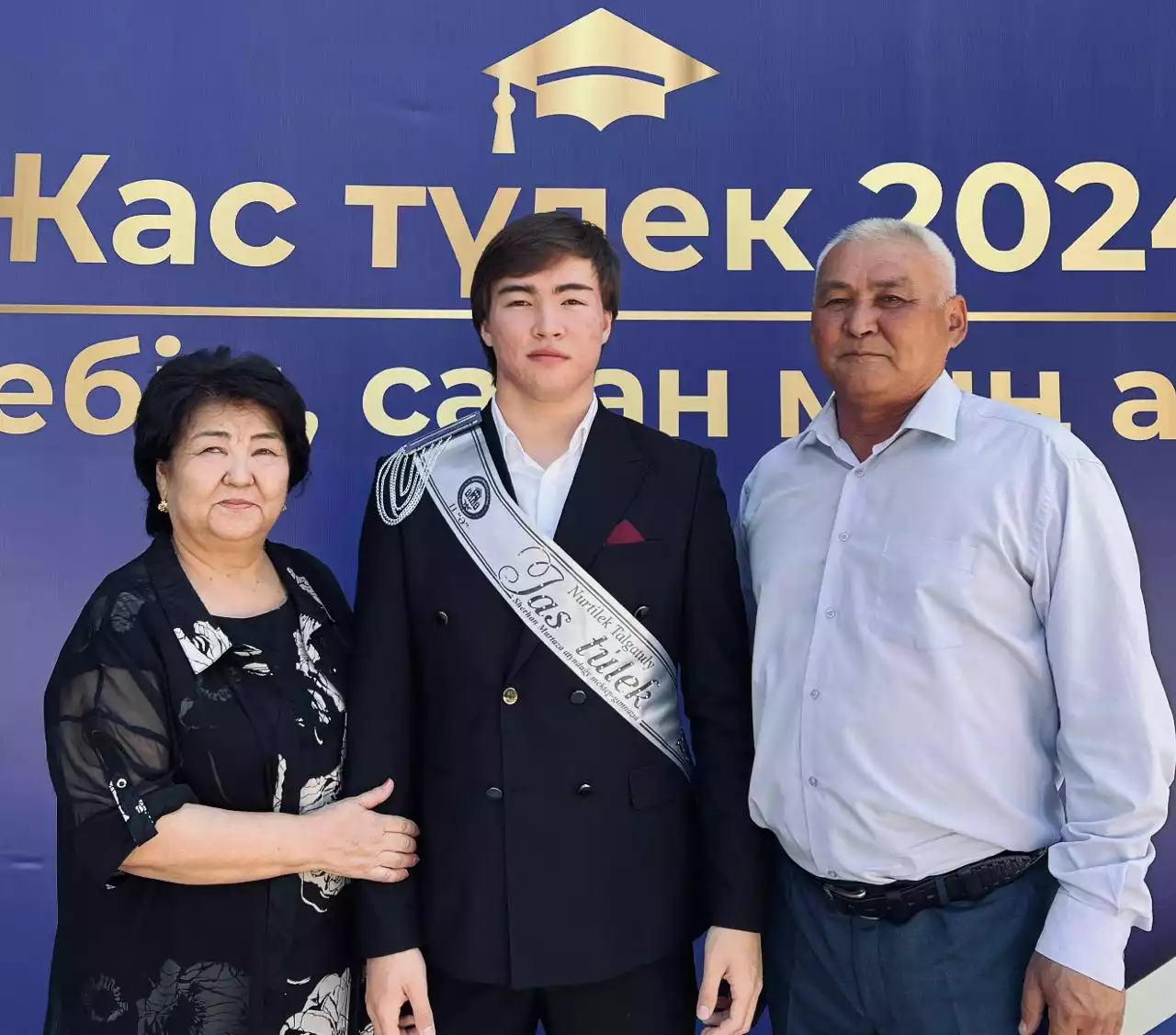 Жаны шуаққа толы Шарбану