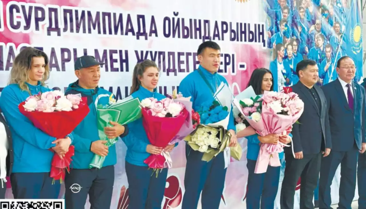 1алтын, 2 күміс және 1 қола