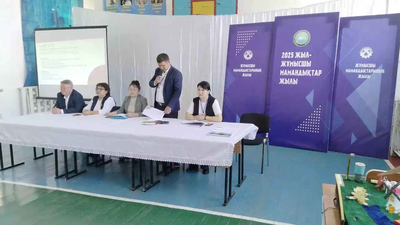 Курс бітіргендердің барлығы жұмыспен қамтылды