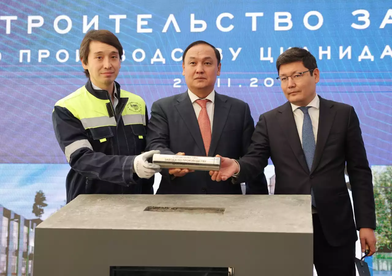 Жаңа зауыт – жаңа мүмкіндік