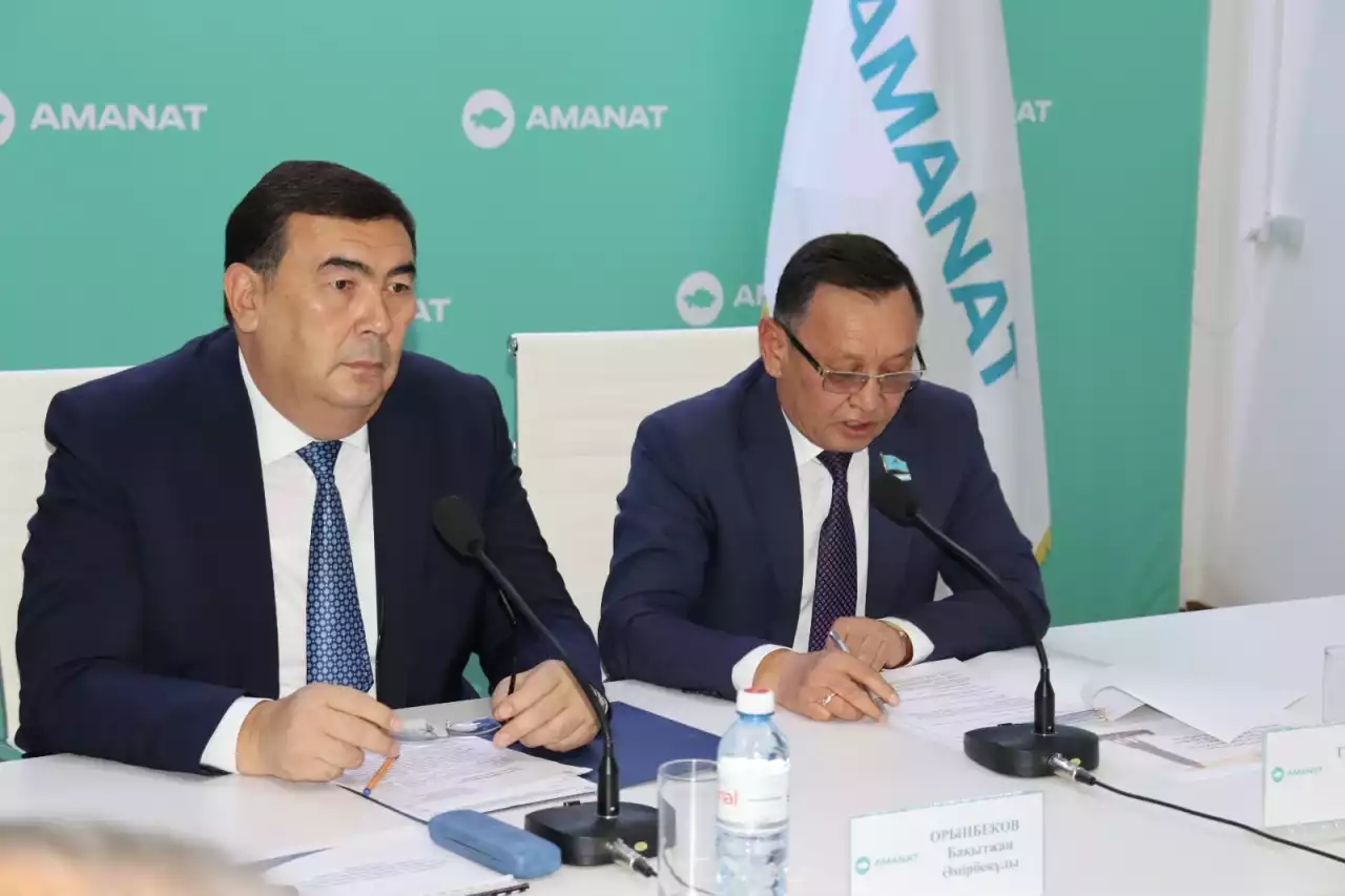 42 көрсеткіштің 29-ы орындалды