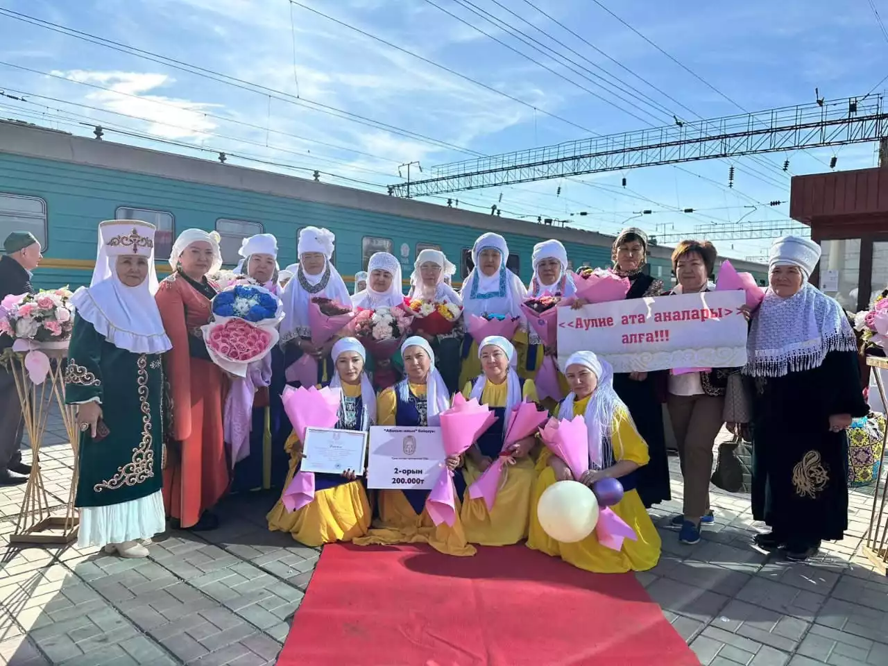 Он келін өзге облыстардан озып қайтты