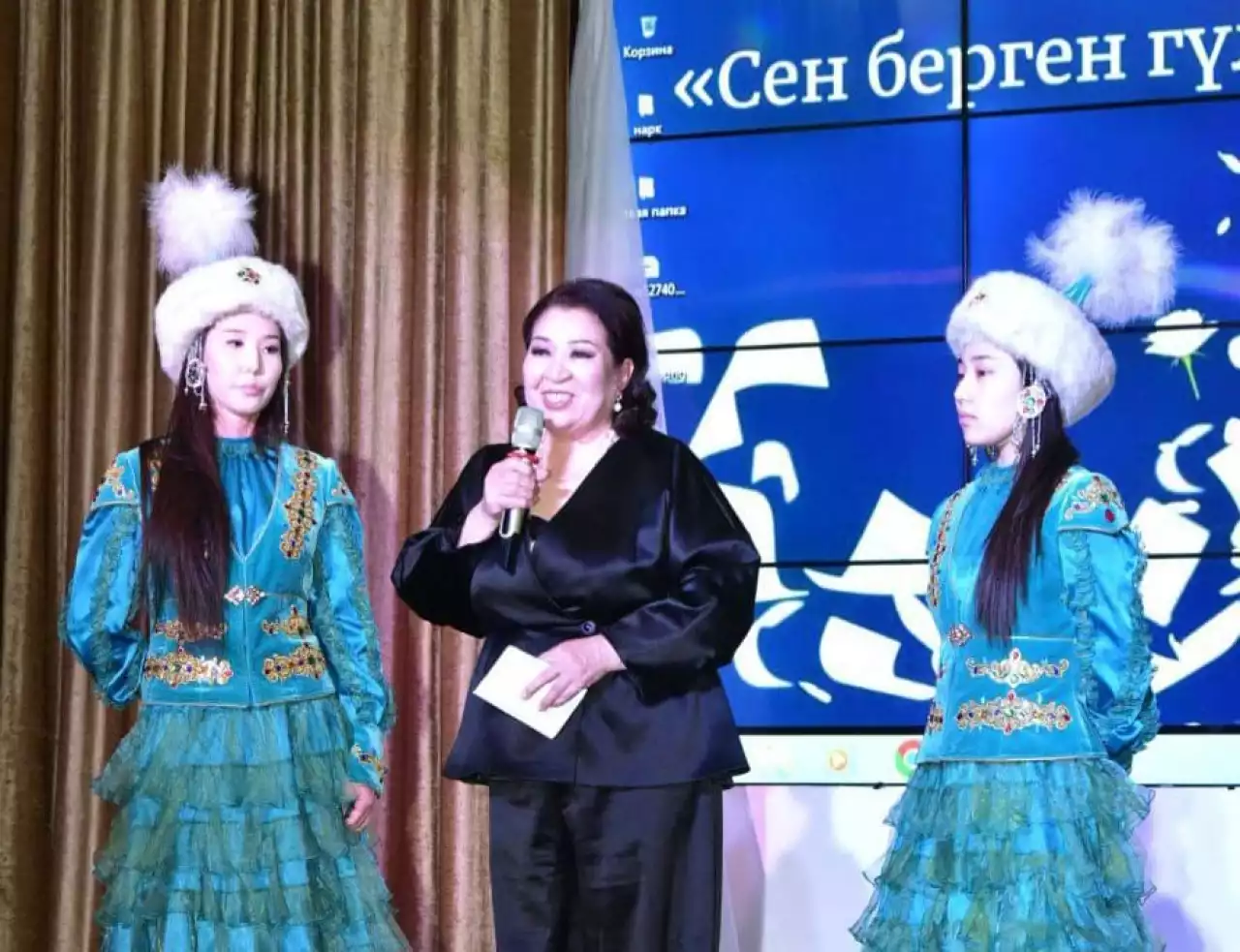 Ақын Ғайни Әлімбекқызының шығармашылық кеші өтті