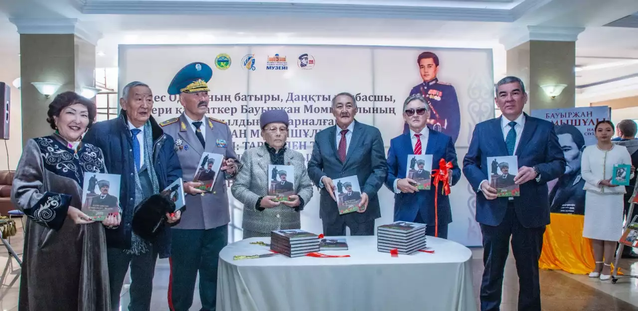 «Менің жұлдызым иығымда емес, менің жұлдызым аспанда»