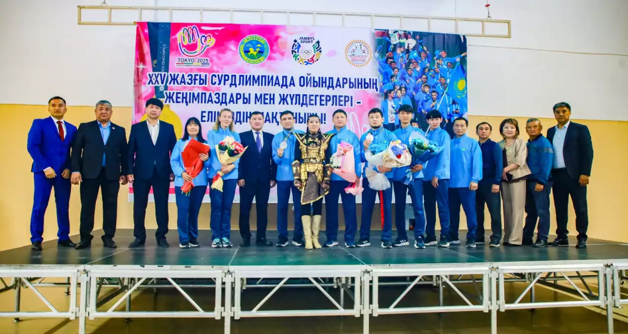 Токио татамиінде атой салдық