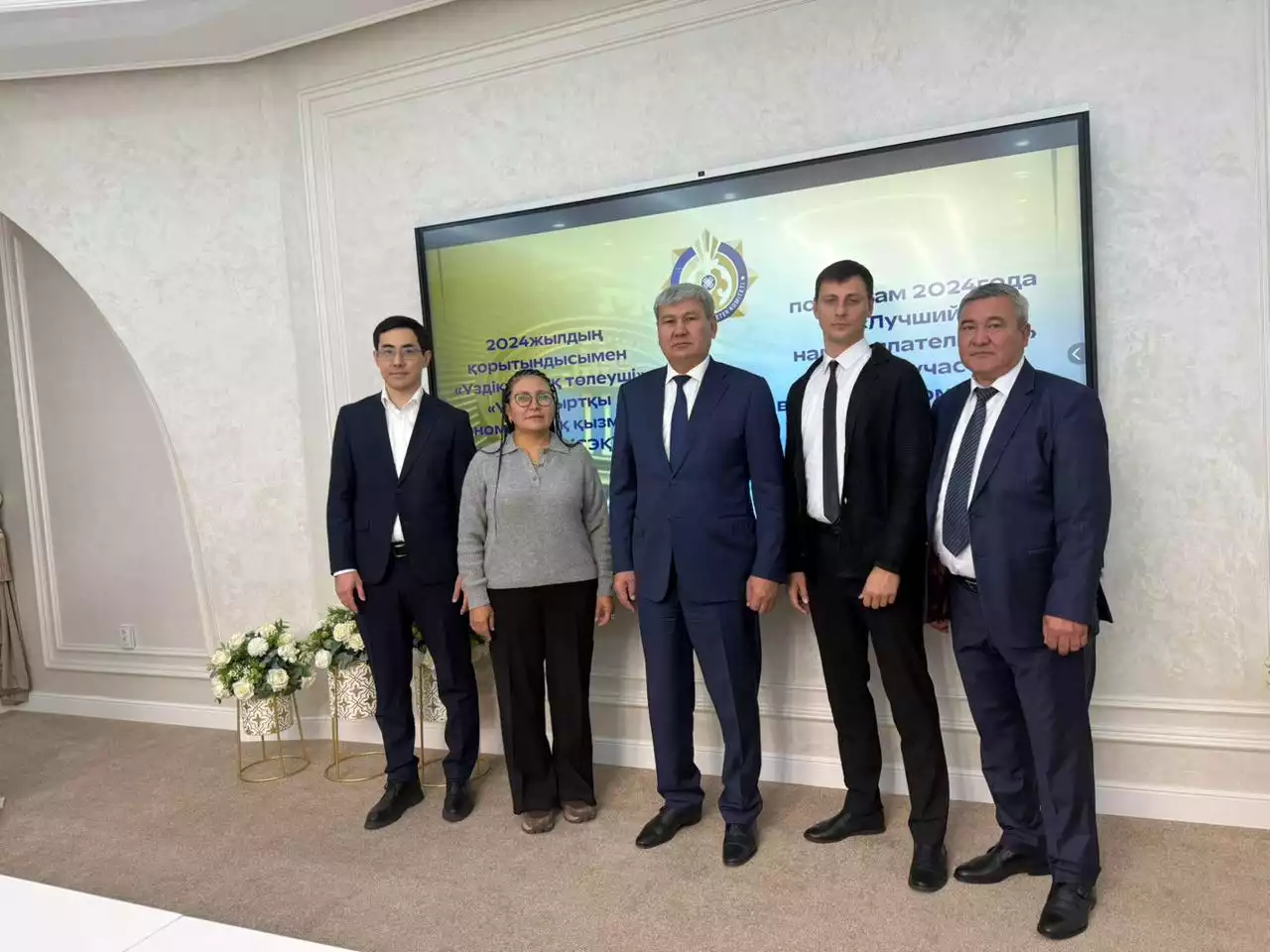 Үздік салық төлеушілер анықталды