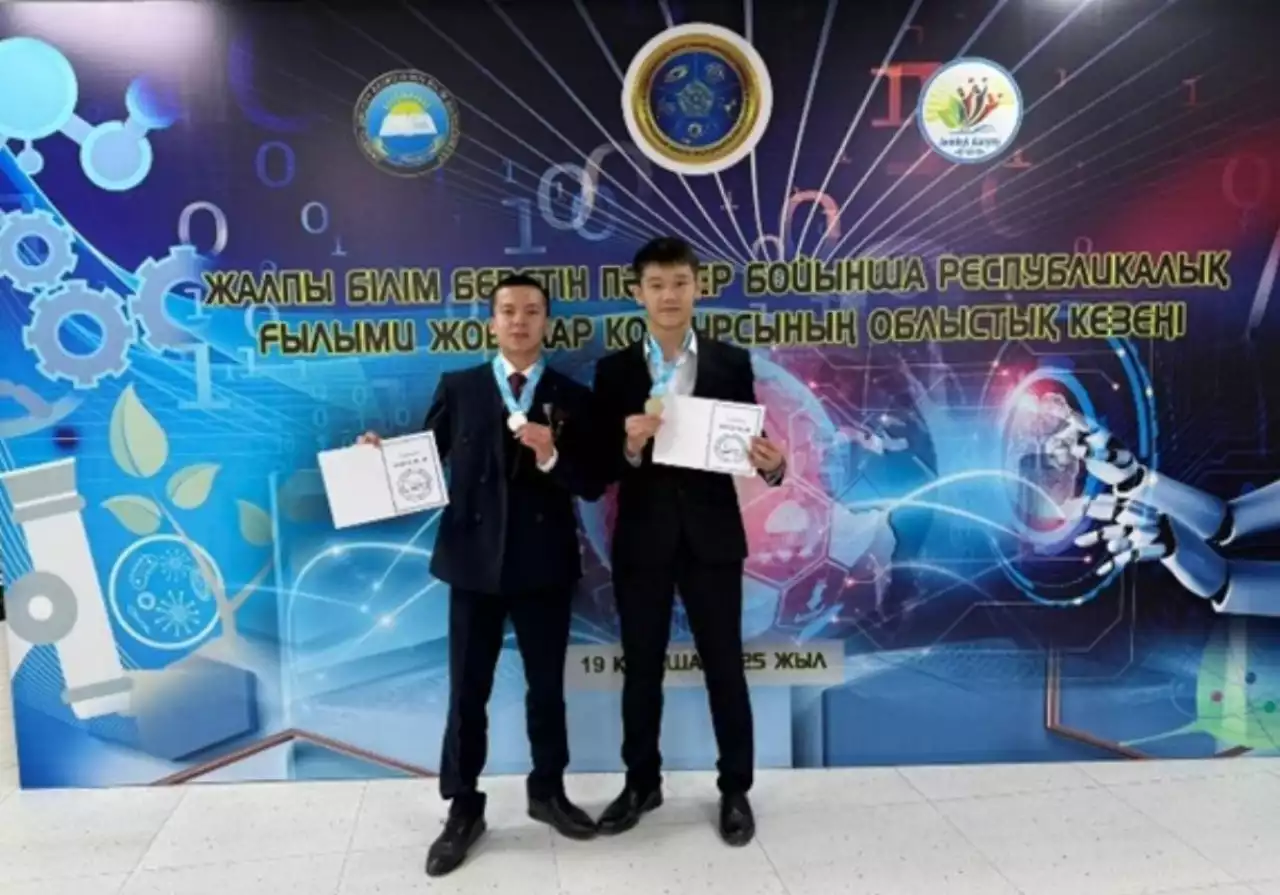 Оқушылар климат өзгерістерін ғарыштан бақылау жолдарын зерттеуде