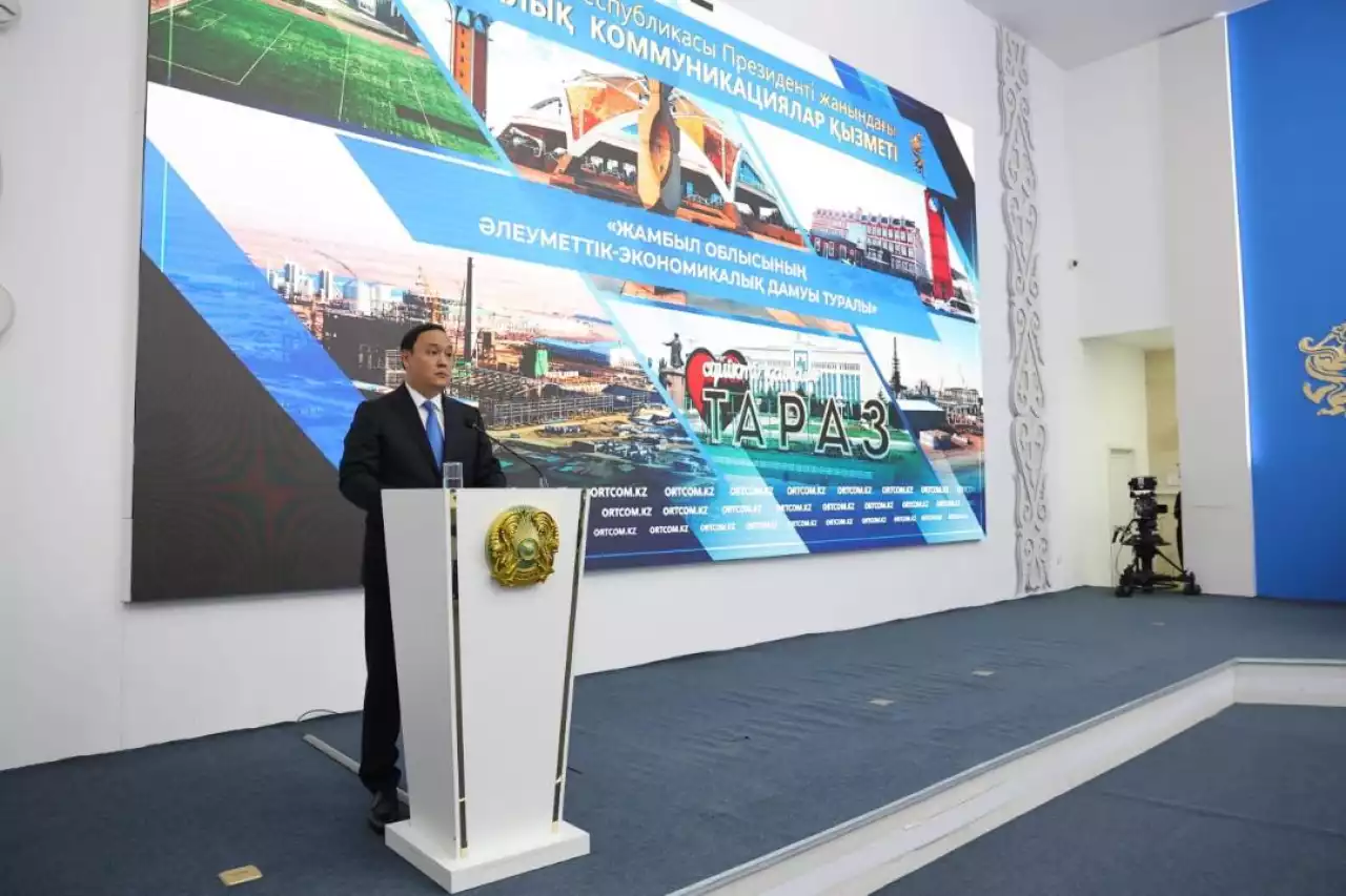 Жыл басынан бері 553,6 млрд теңге инвестиция тартылды – Қарашөкеев