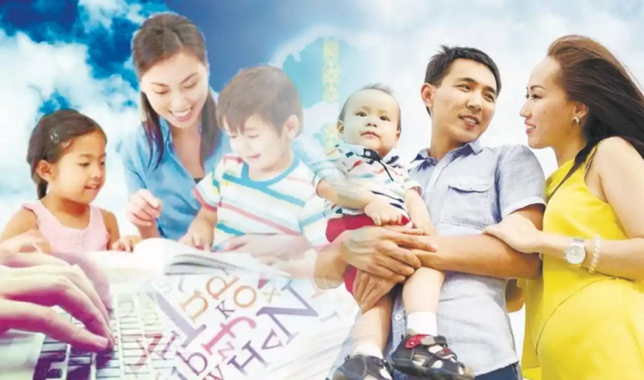 Әр бала – жеке әлем, жеке жұлдыз