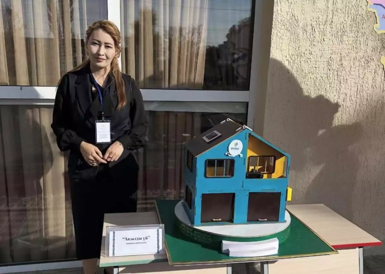 «Ақылды үй» энергияны тиімді етеді