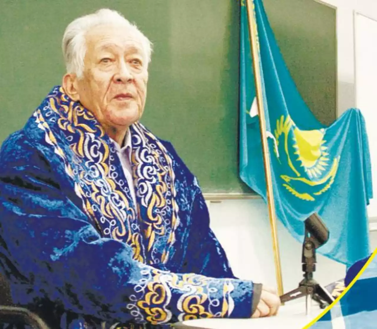 Қылқалам ғұмыр