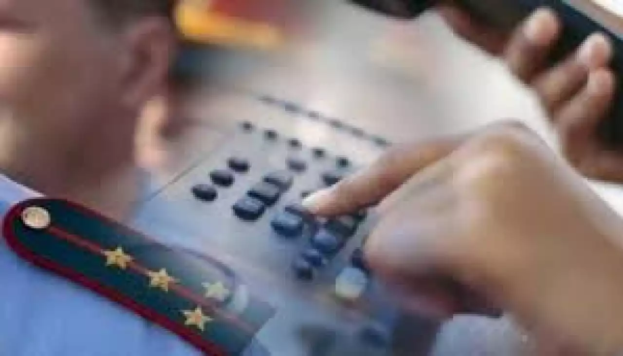 Жалған сөздің жазасы ауыр