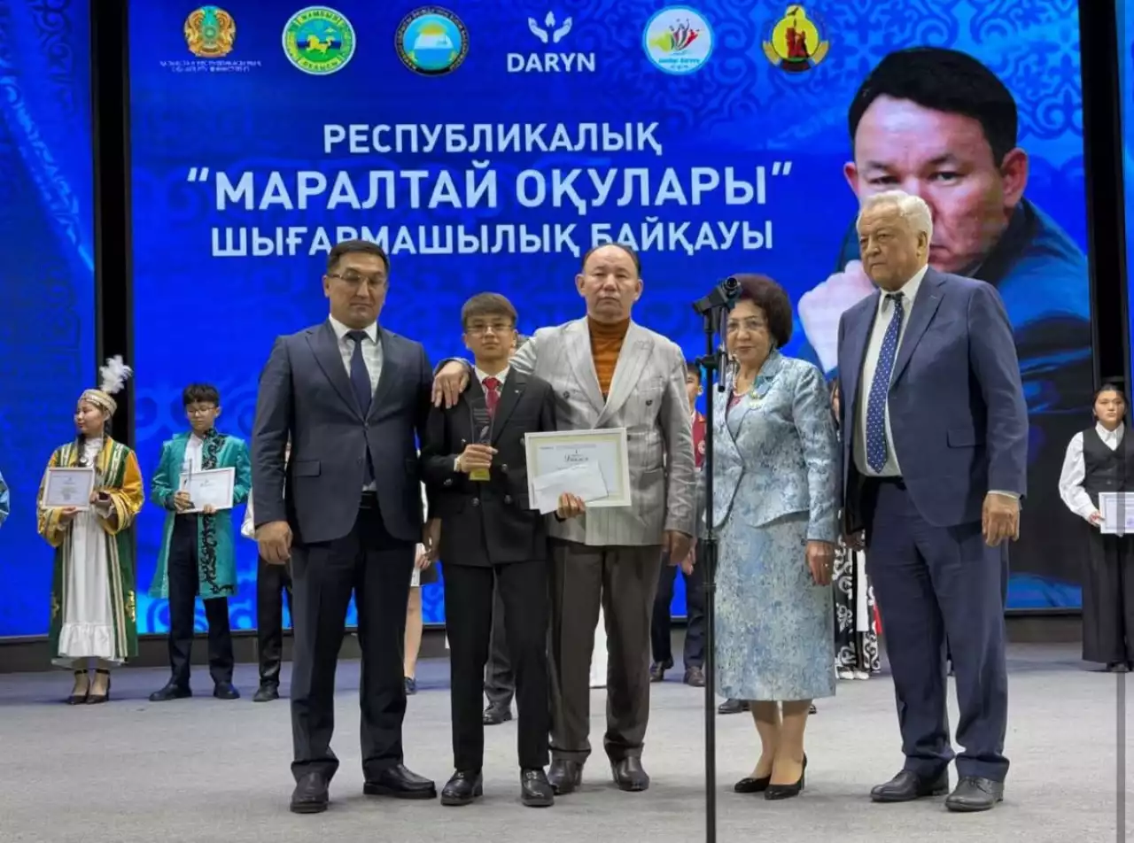 Биыл Маралтай оқулары республикалық деңгейде өтті