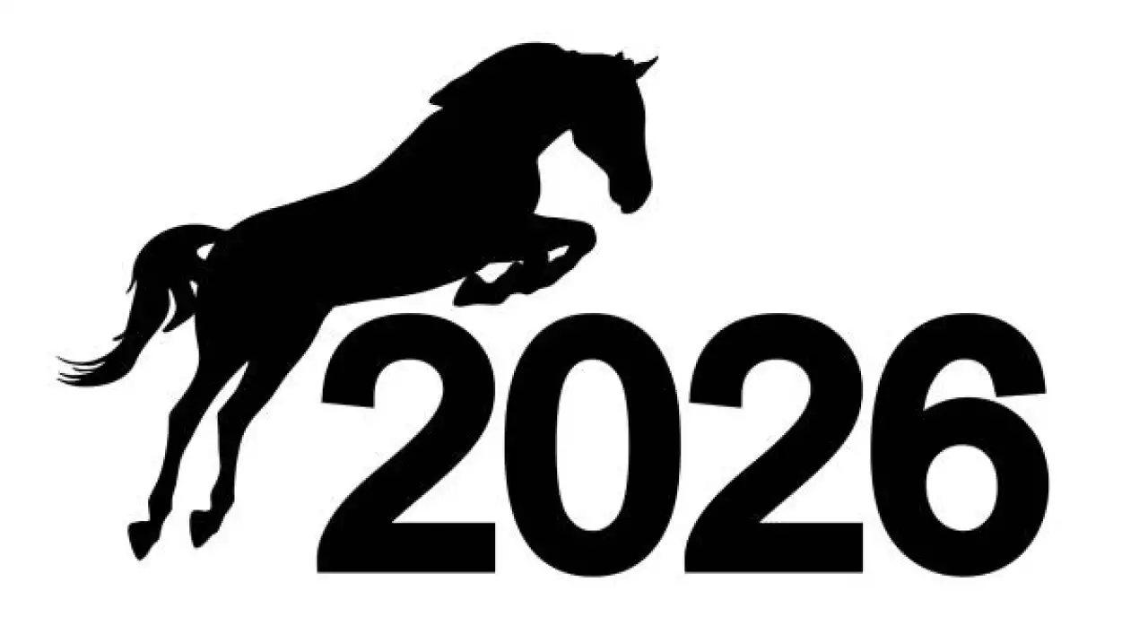 2026 жылдан бастап не өзгереді?