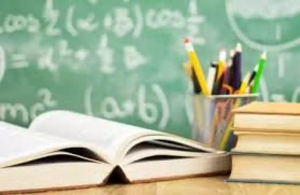 Ұстаздық еткен жалықпас...