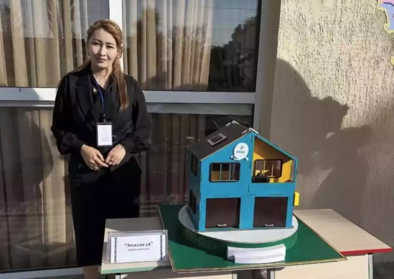 Жамбылдық мұғалім "Ақылды үй" жобасын ұсынды