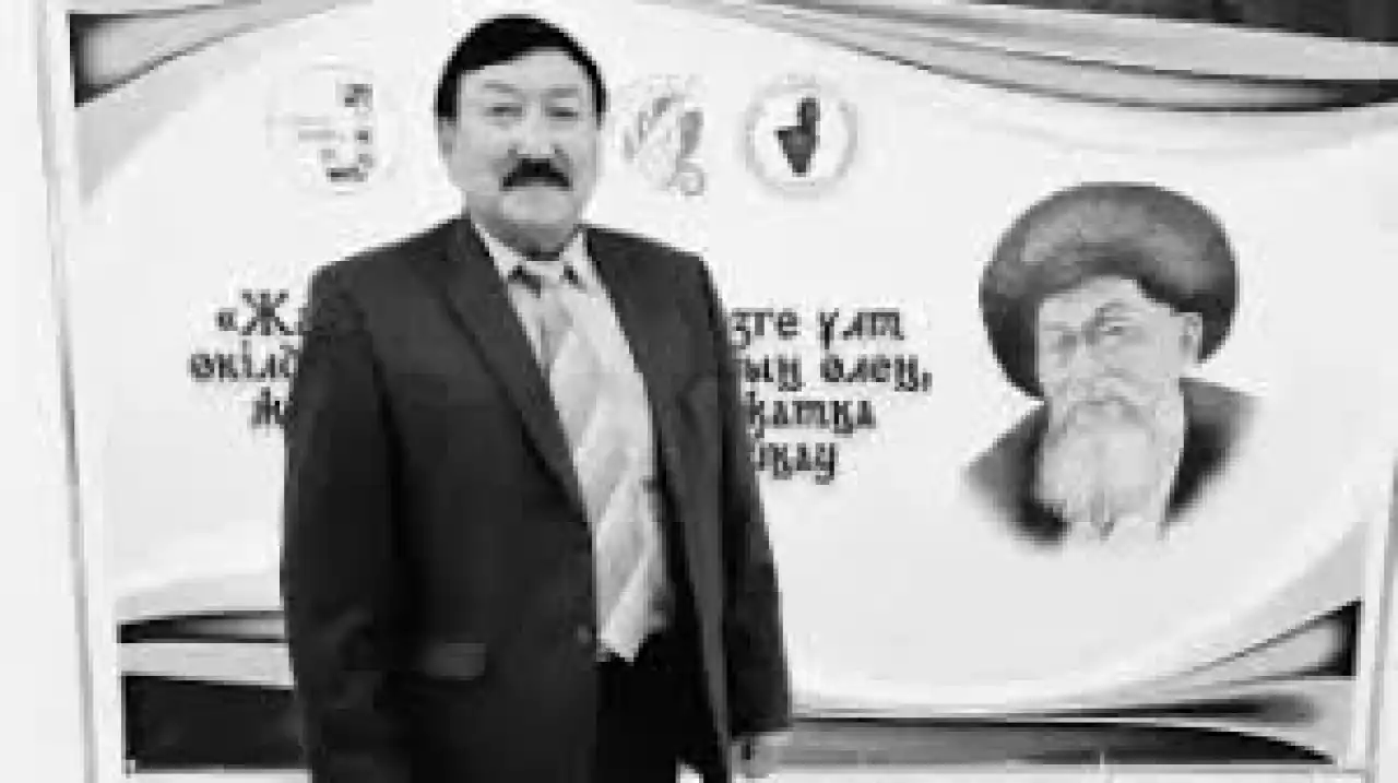 Қазақтың Қалыбегі