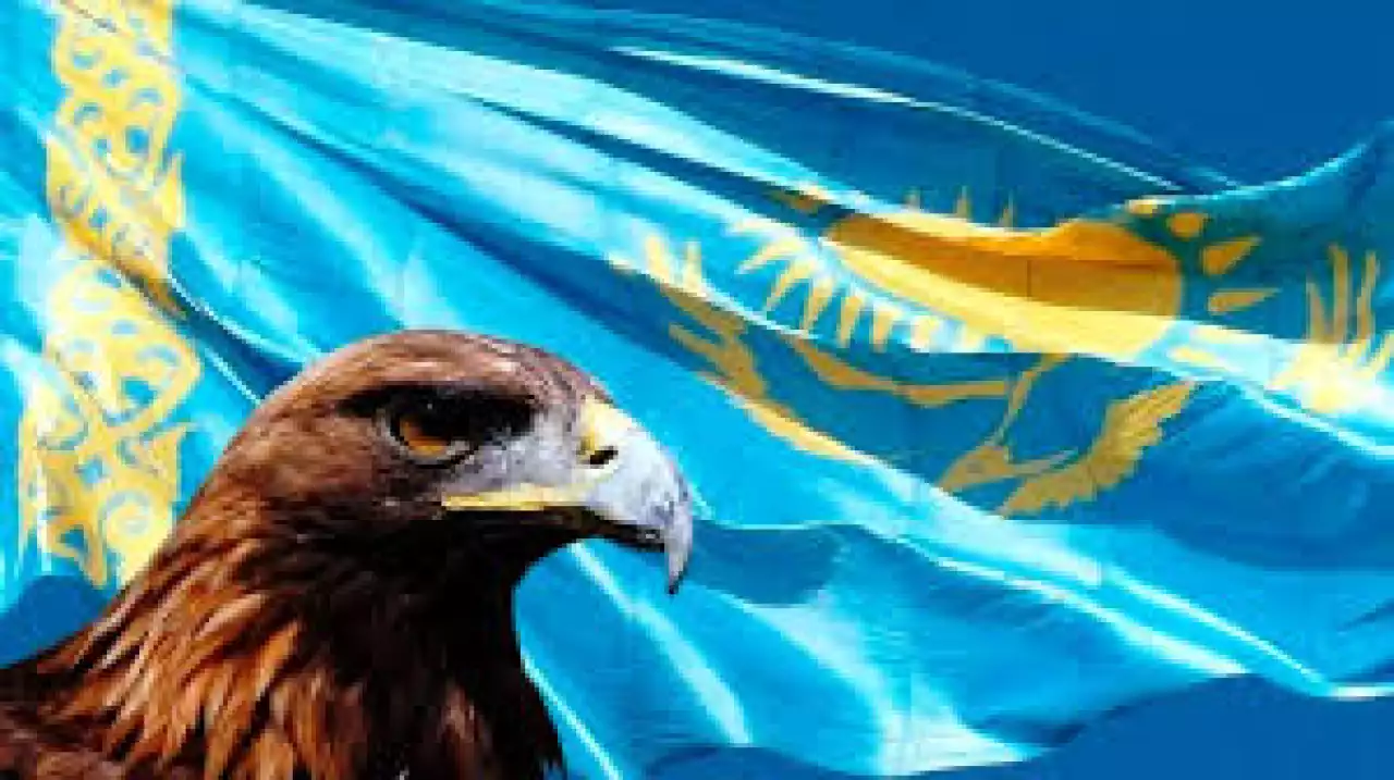 Азаттық таңы