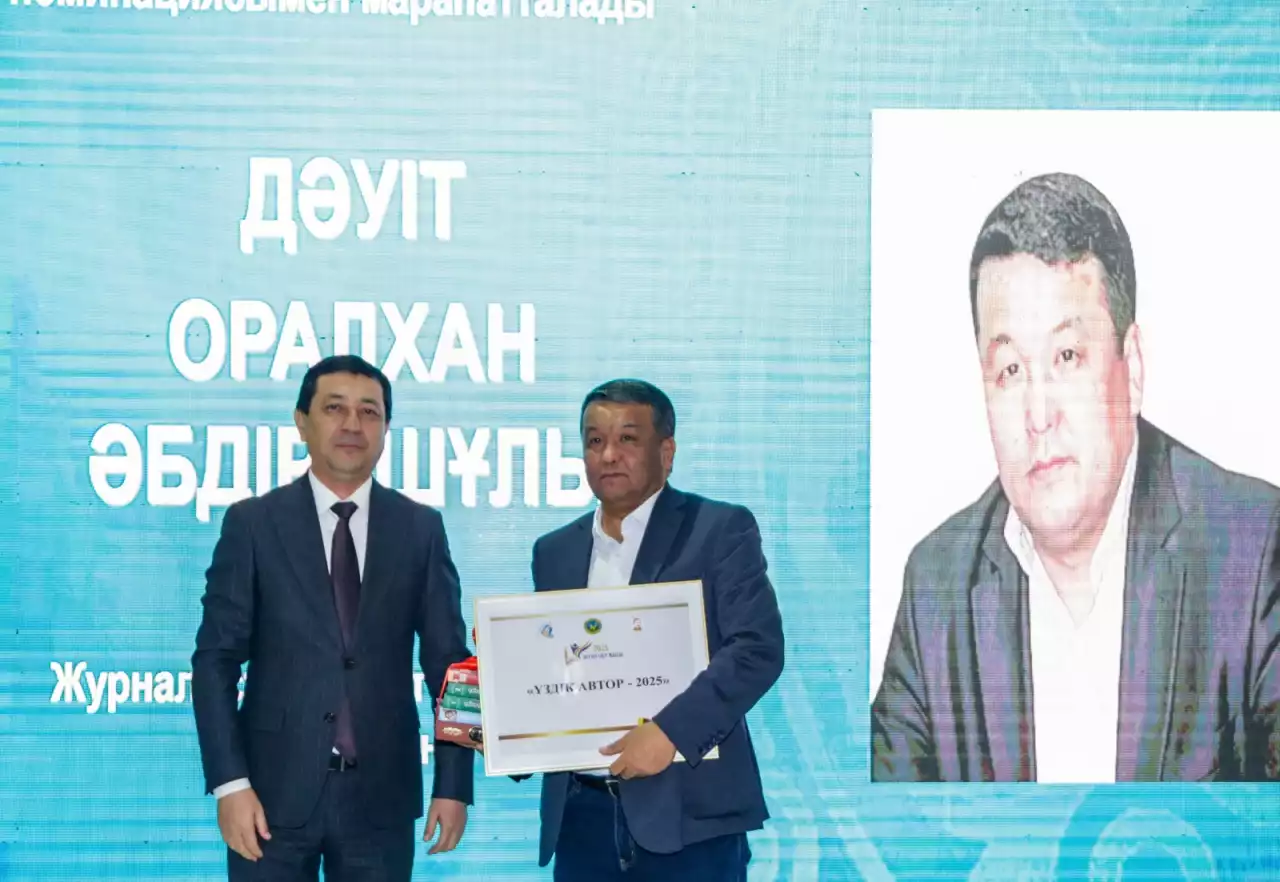 Адамды адам еткен – кітап, адамзат еткен – кітапхана