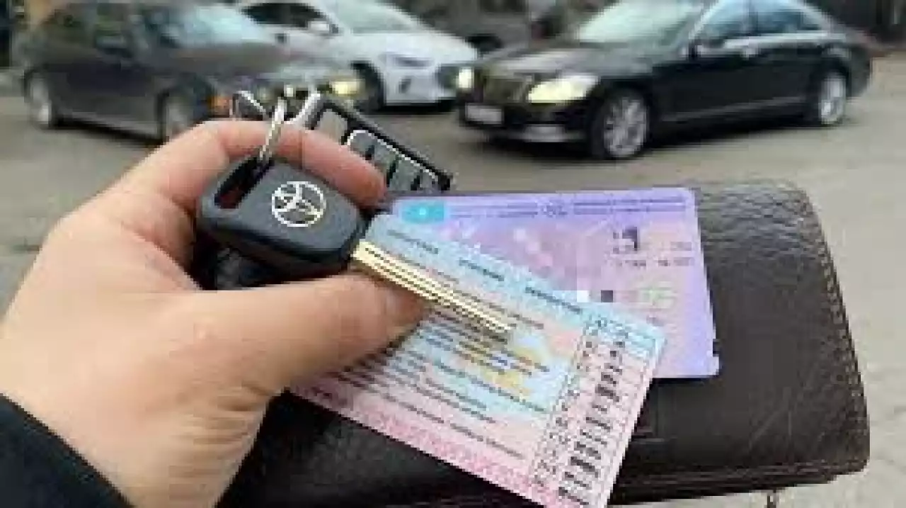 Жүргізуші куәлігін қалай алып жүрсіз?