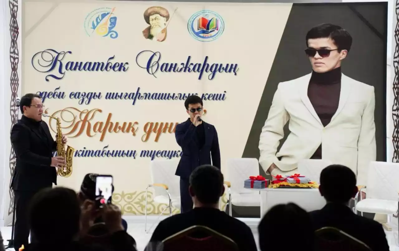 Жүрегімен жыр жазып, жігерімен жарқылдаған