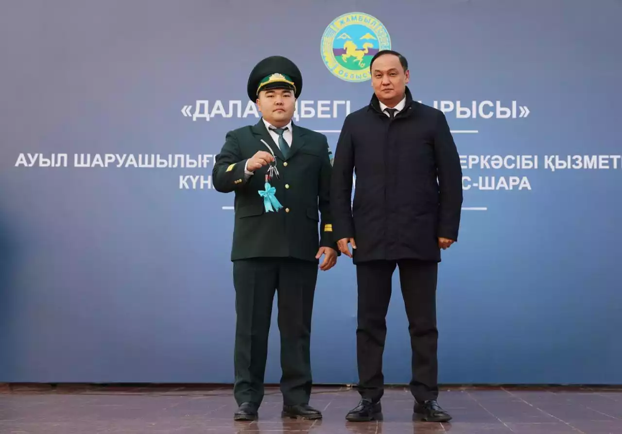 Биылғы жыл берекелі болды