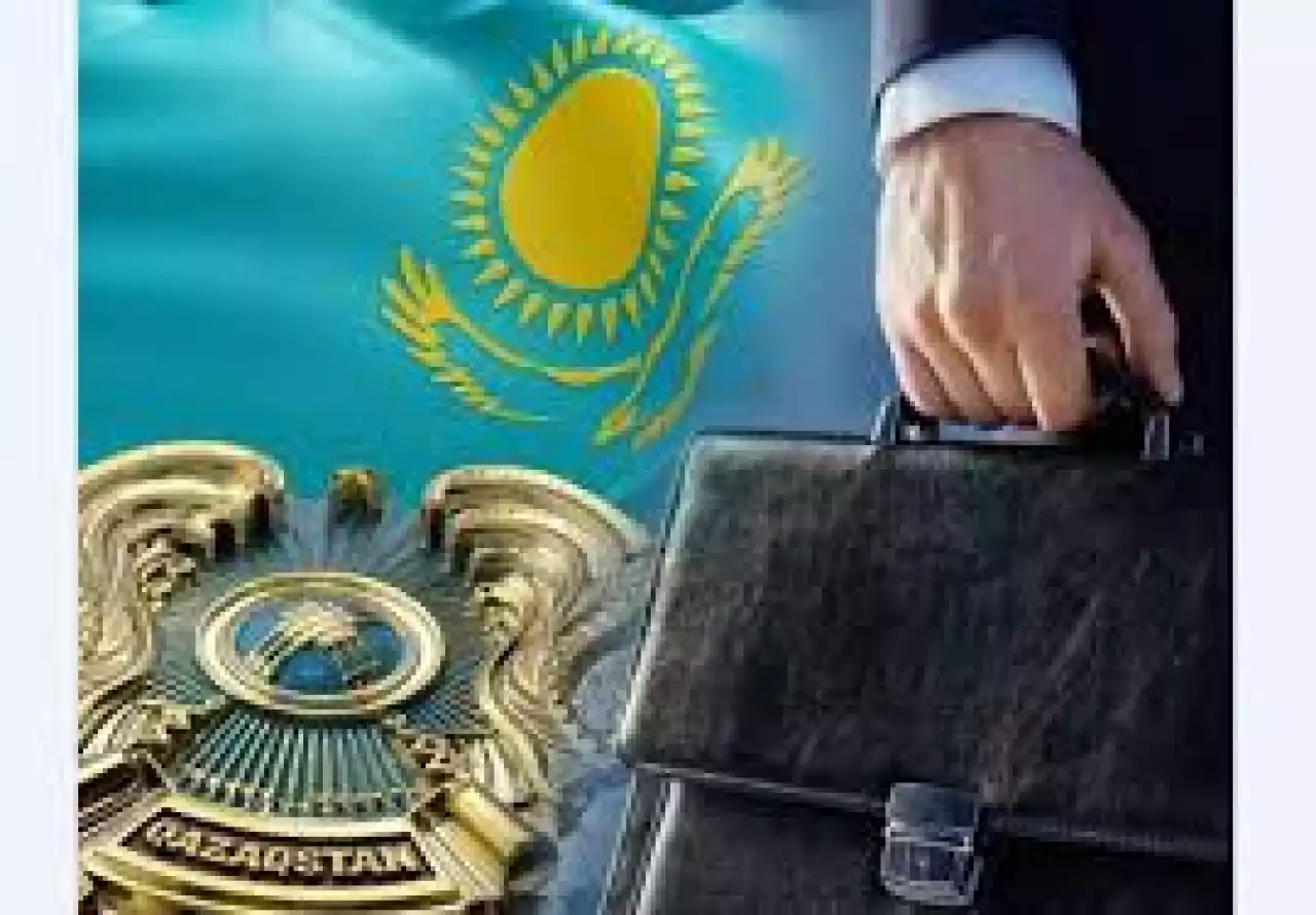 Ең үлкен марапат – елдің алғысы мен сенімі