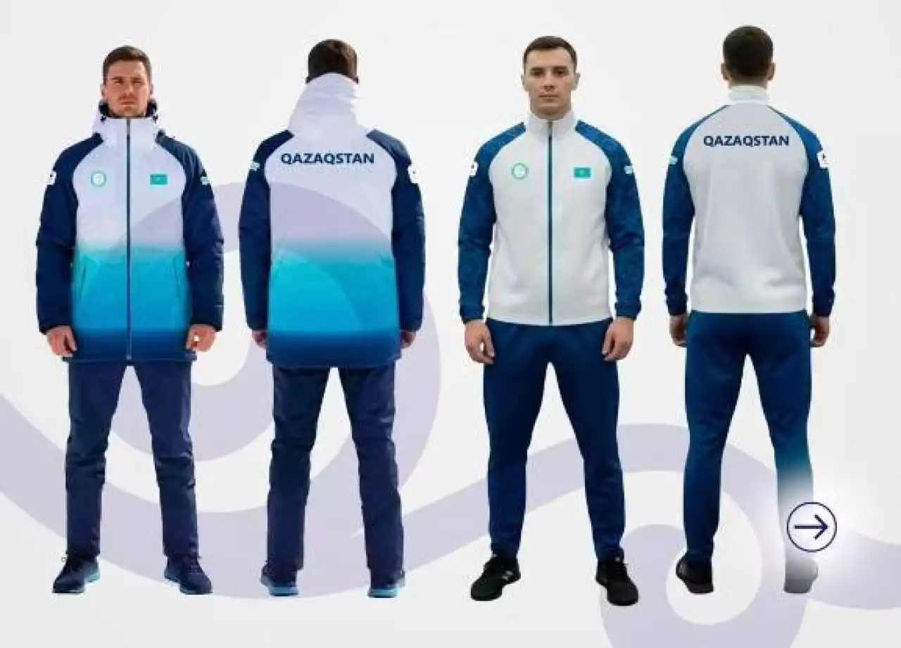 Қысқы Олимпиадаға арналған ұлттық құраманың спорттық киімі таныстырылды