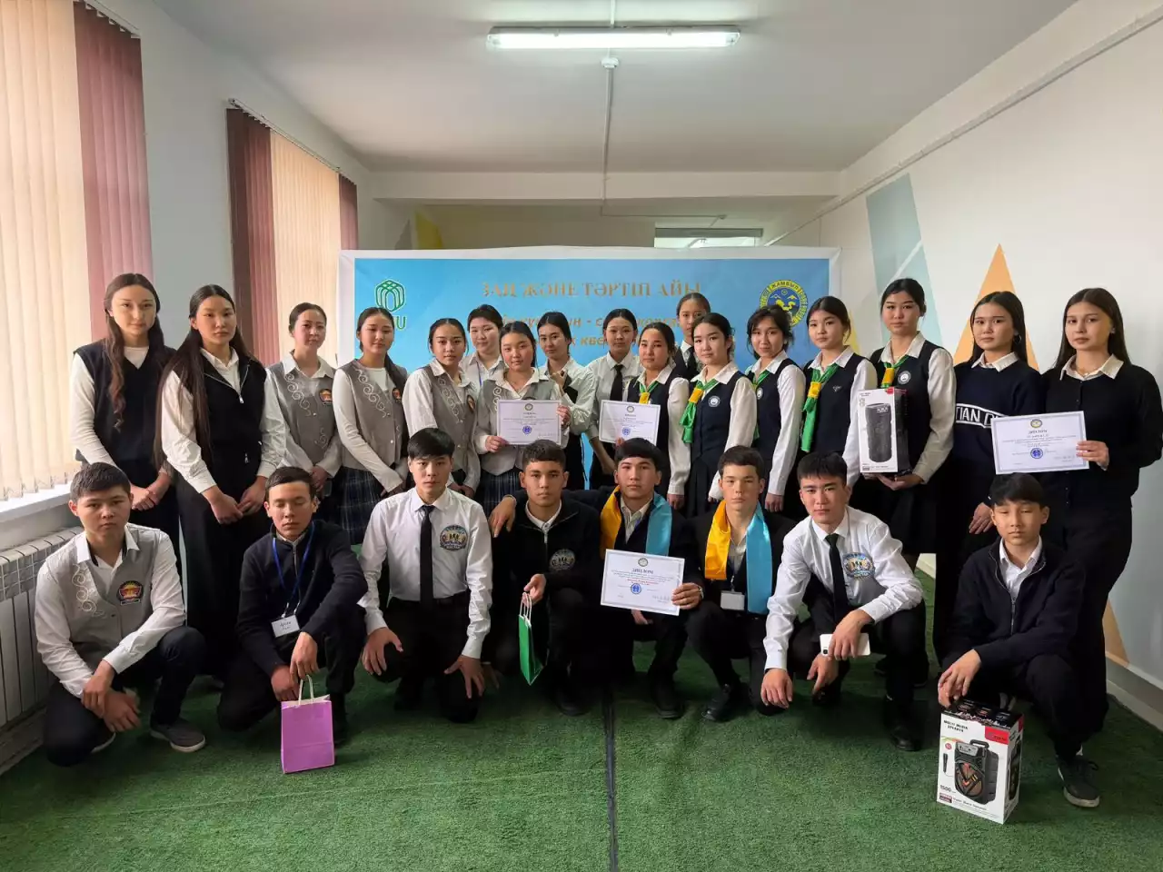 «Заң және тәртіп» қағидаты аясында мектепаралық квест ойыны өтті