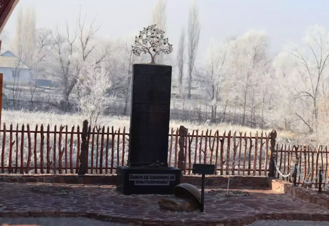 «Қара кемпірдің» музейі ашылмақ