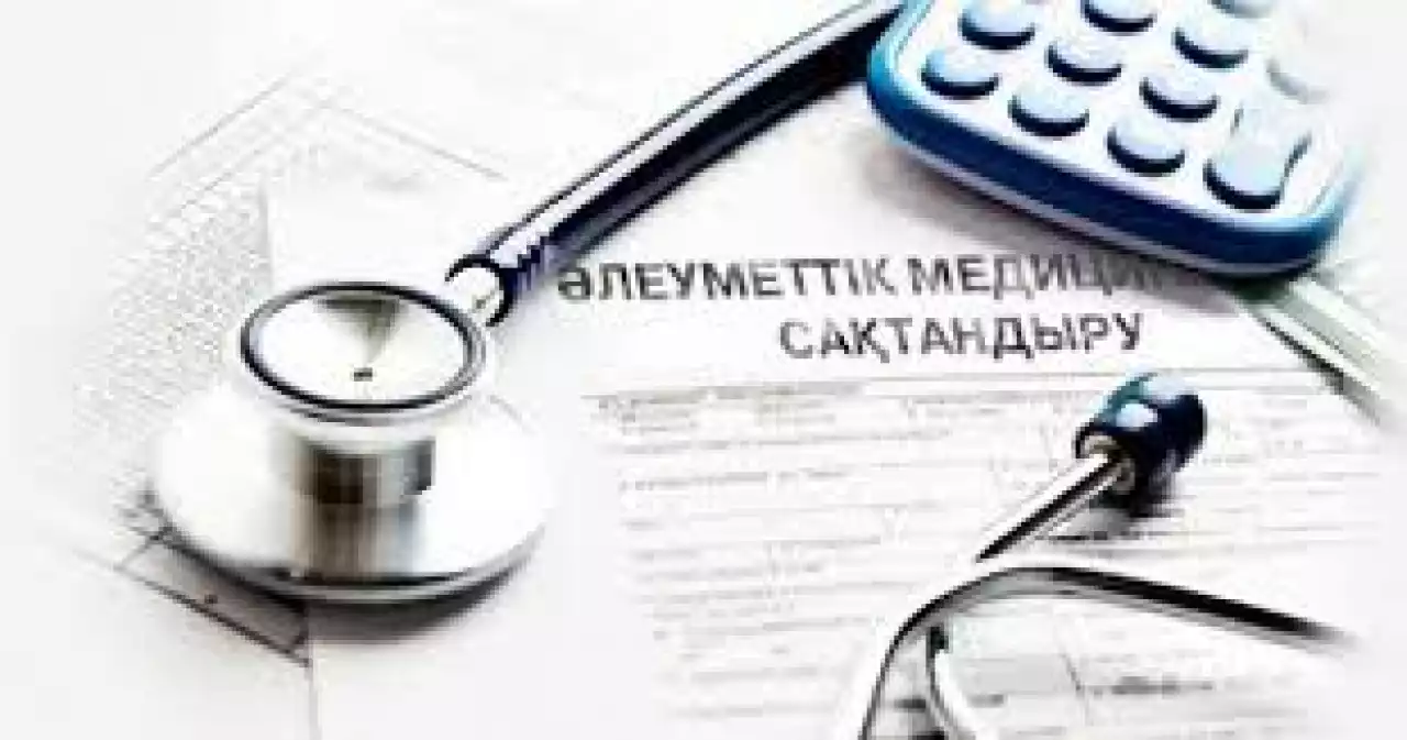 Жұмыссыз немесе тұрақты жұмысы жоқ азаматтар да қамтылады