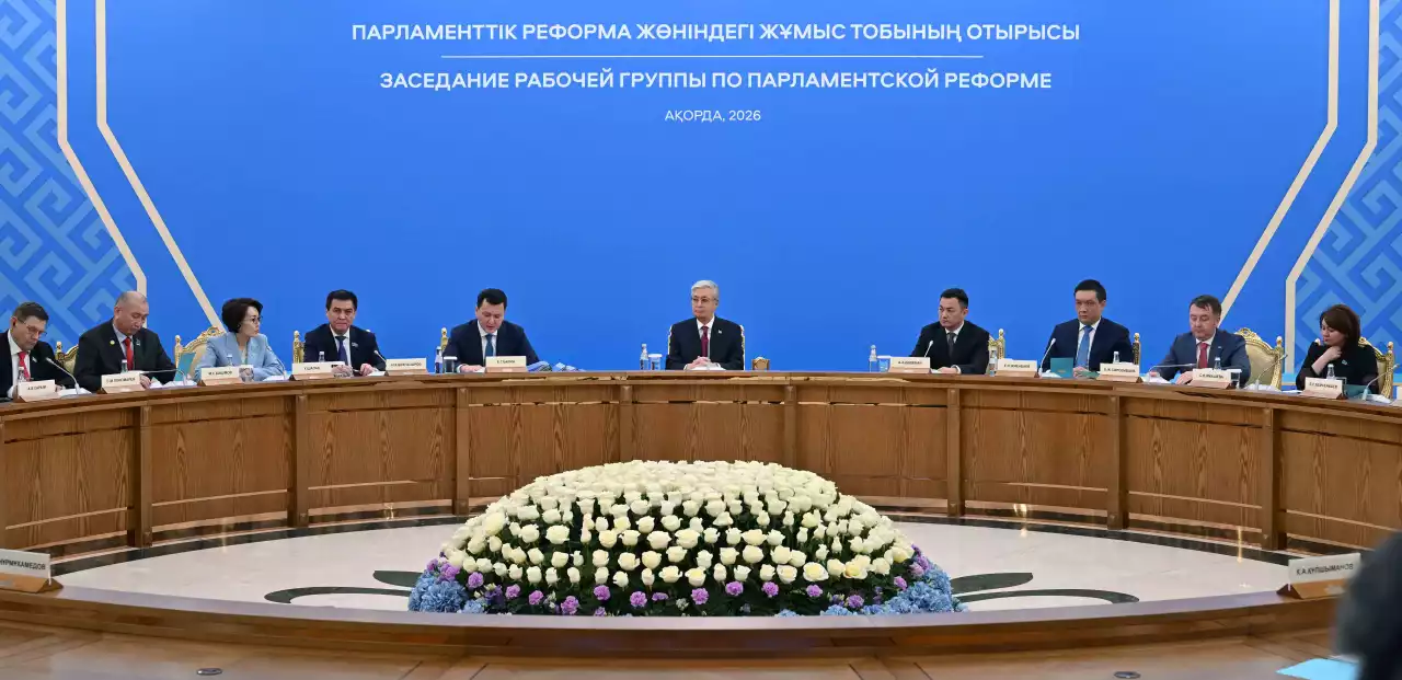 Парламенттік реформа жөніндегі жұмыс тобының отырысы өтті