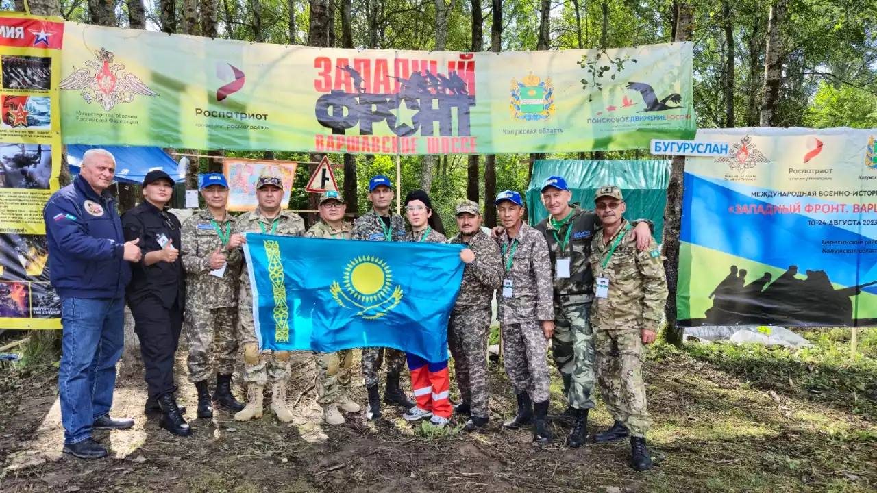 Майдан даласында хабар-ошарсыз кеткен туысыңыз болса...