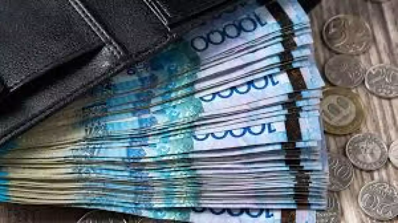 Есеп-шоттағы ақшаны қалай жұмсауға болады?