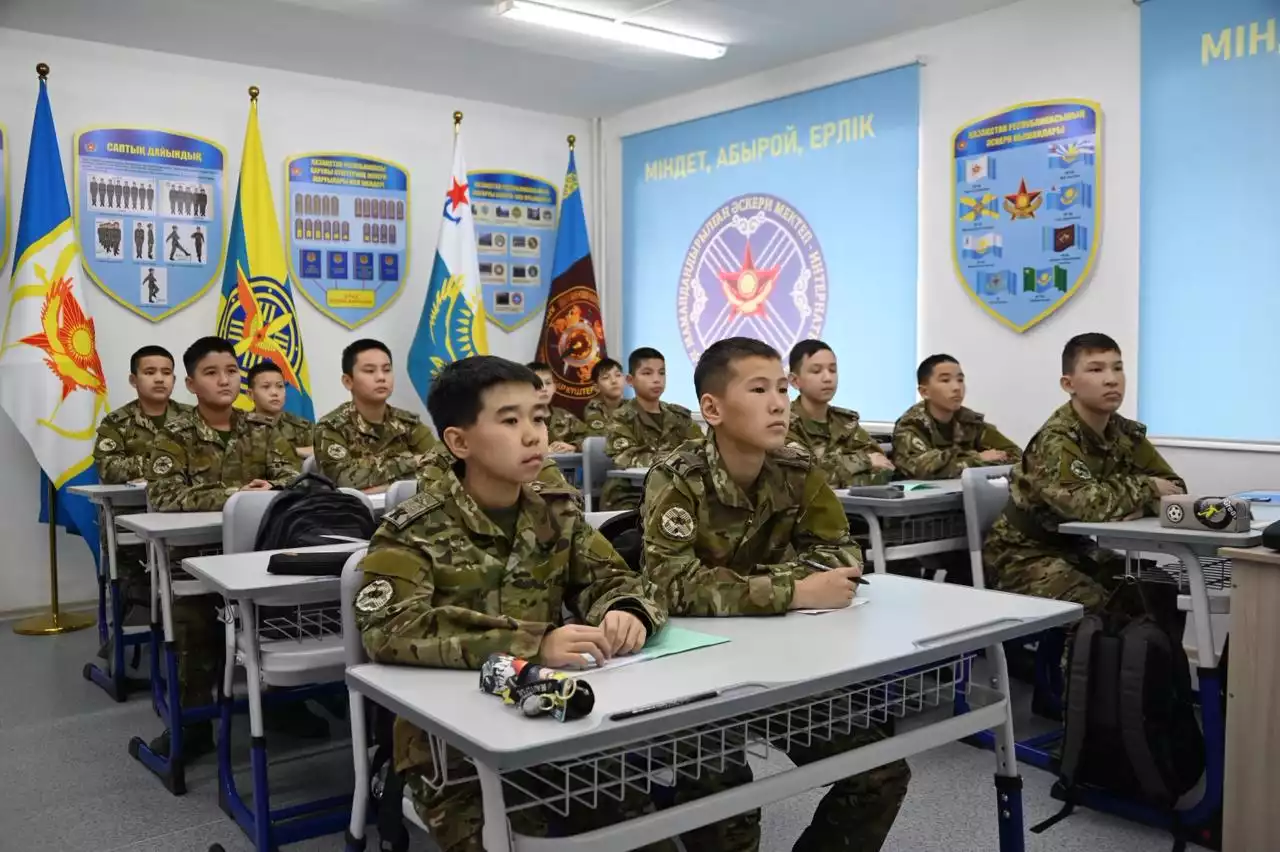 Ерлік пен өрлікке баулитын білім ордасы