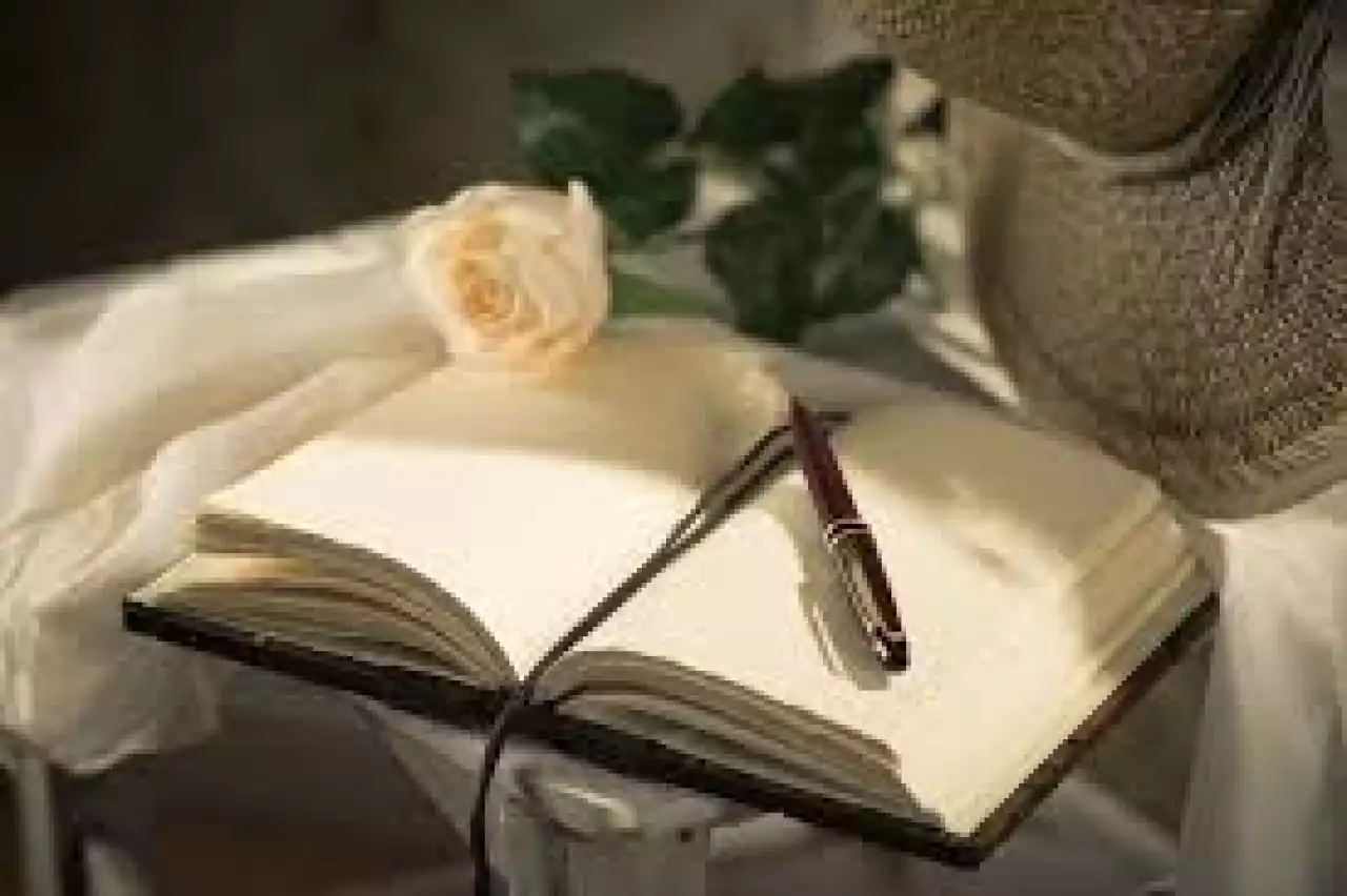 Жапырақтар оқитындай бізге өлең