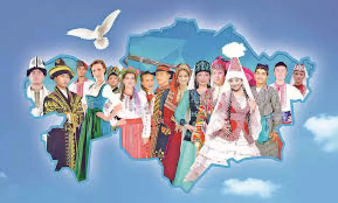 Туымыз – бірлік, ұстанымымыз – татулық!