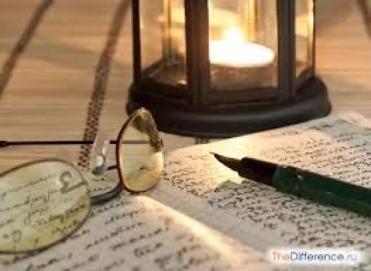 Әннің авторы аталмай қалып жүр