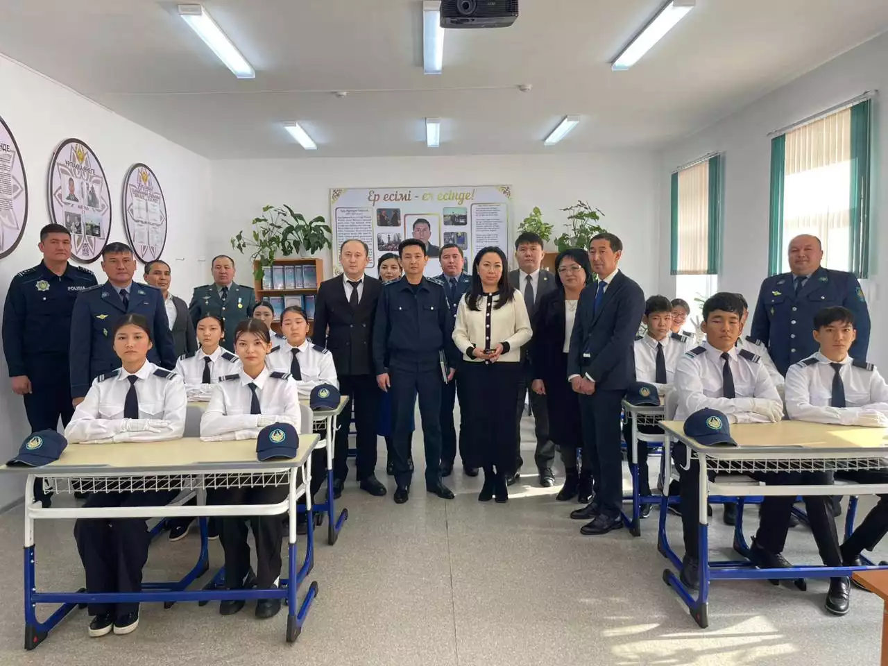 Ғазиз Байтасов атындағы «Жас сақшылар» сыныбы ашылды