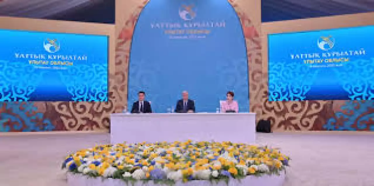 Тағдыршешті мәселелер қозғалды