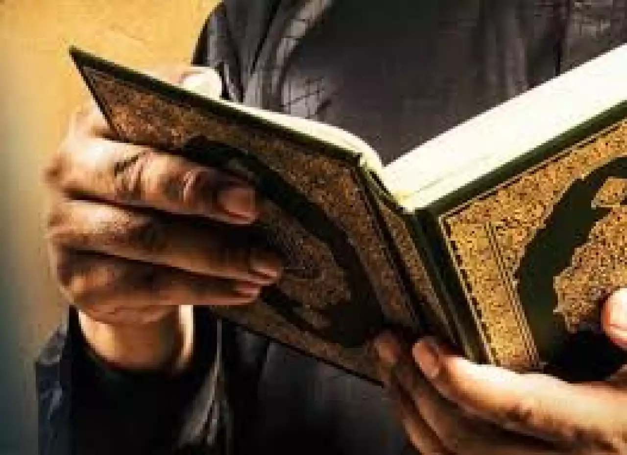 Әр жақсылық амалыңа байланысты