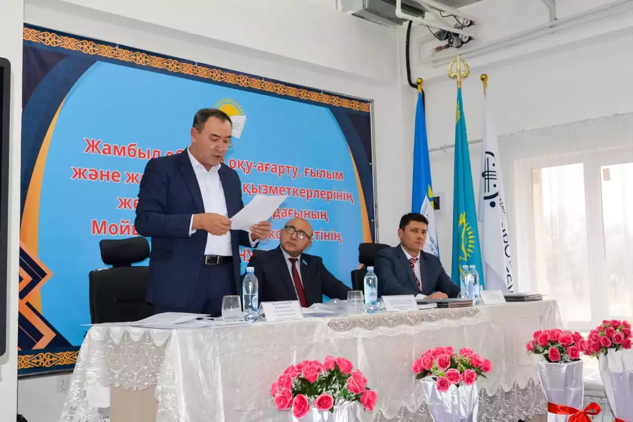 Ұжымдағы ахуалды кәсіподақ реттеп отырады