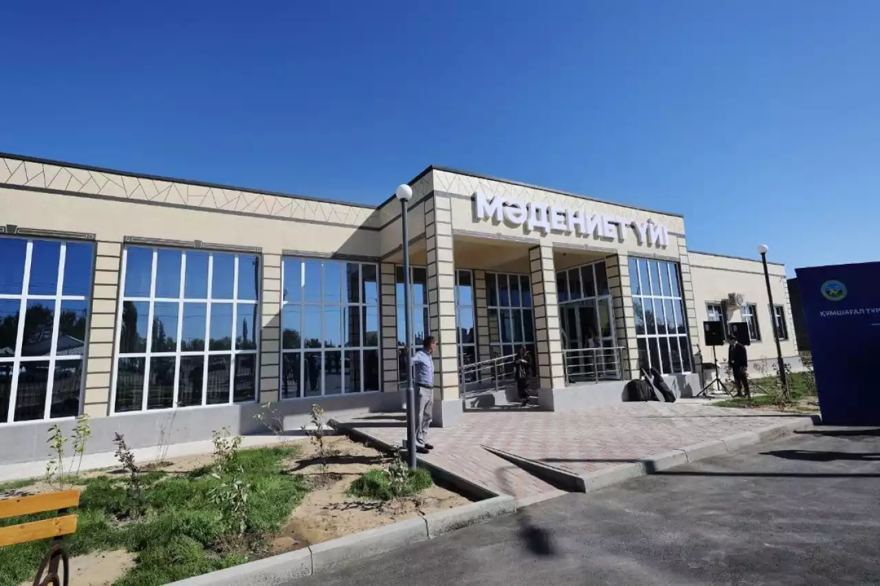 11 мәдениет нысаны пайдалануға берілді