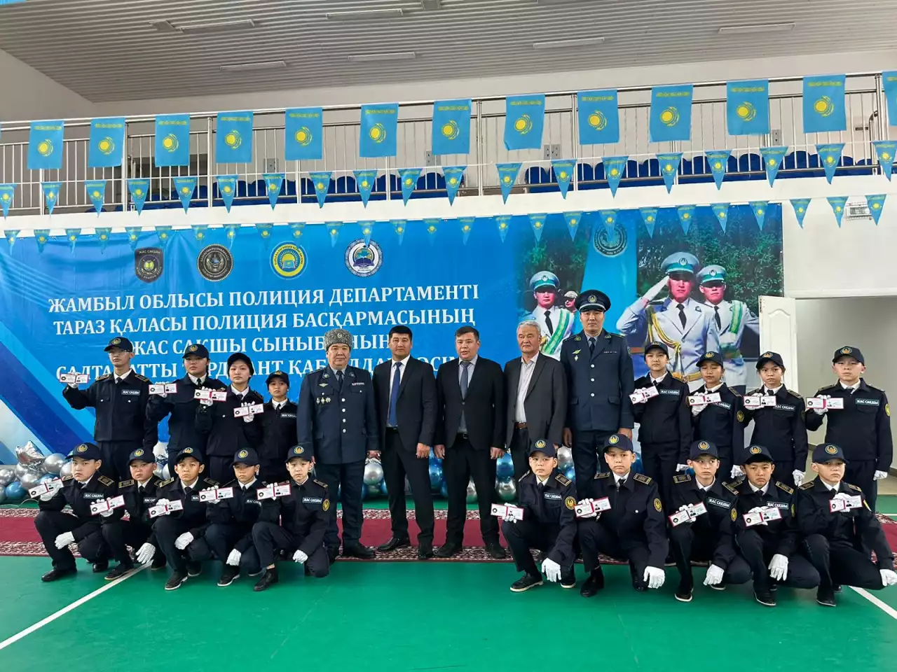 Жамбыл облысында 21-ші «Жас сақшы» полиция сыныбы ашылды