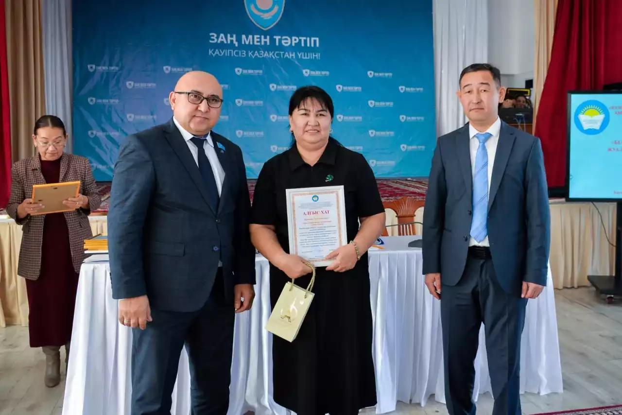 Бұйрықты дұрыс рәсімдемеуден түсініспеушілік туындайды